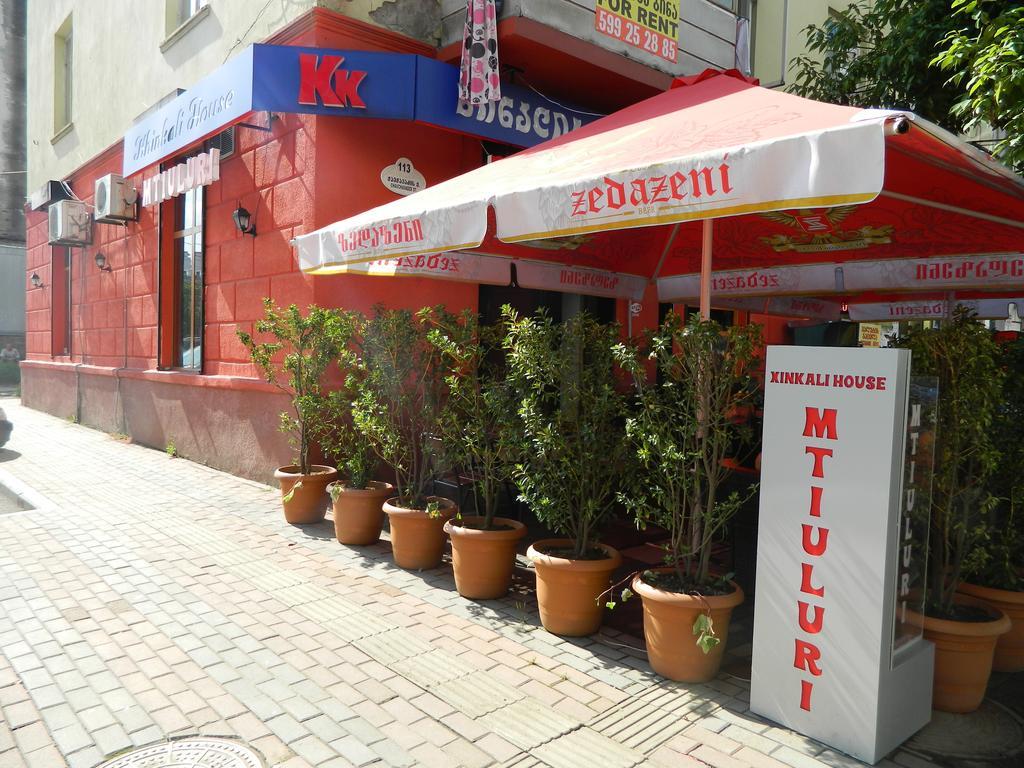 Chemi Saxli Apartment Μπατούμι Εξωτερικό φωτογραφία